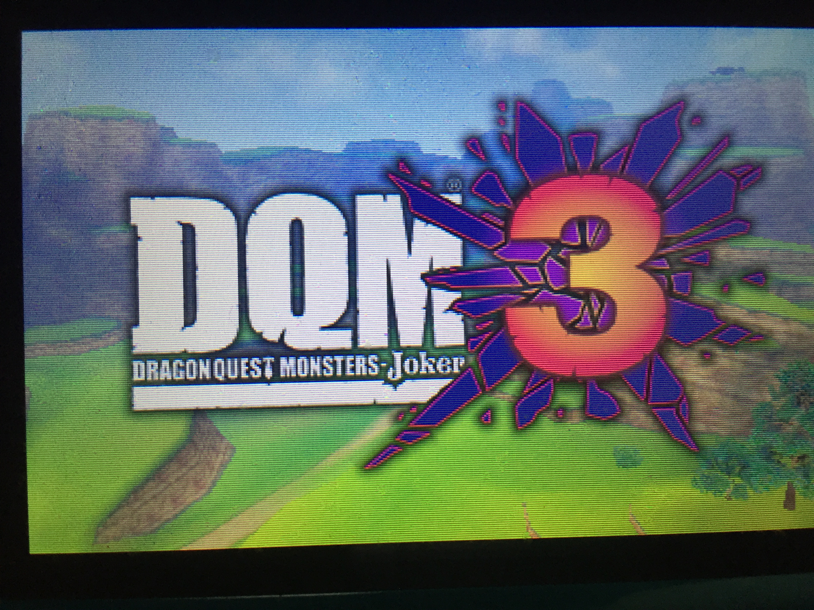 DQMJ3の製品版