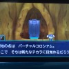 DQMJ3プレイ日記第2回：Cランク試験と崩落都市