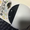 100均で買ってきたスマホスタンドがすばらしい。