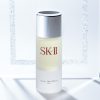 SK-II フェイシャル トリートメント オイル　2016年上半期ベストコスメ 総合 1位