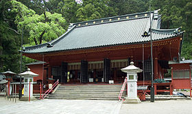 日光二荒山神社