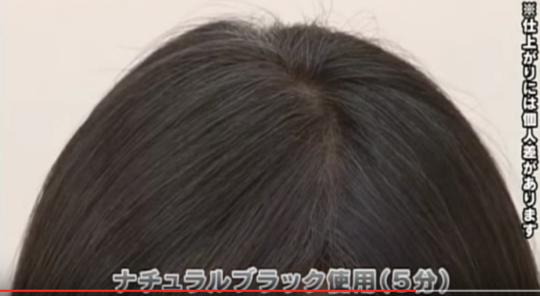 ヘアボーテシーエッセンスカラーフォーム