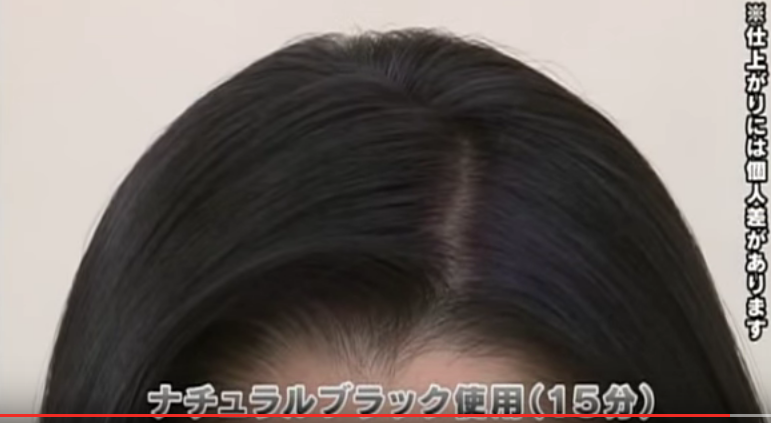 ヘアボーテシーエッセンスカラーフォーム