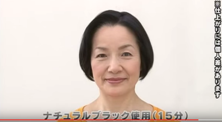 ヘアボーテシーエッセンスカラーフォーム