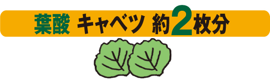 野菜