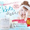 ホワイトヴェールの洗顔　白雪石鹸WEB販売1000円