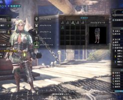 プケプケ タグの記事一覧 ユニセックス