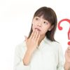 VIO脱毛は医療脱毛と脱毛サロンとどちらがおすすめ？