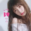 吉田朱里（あかりん）のリップがB IDOL 〈ビー アイドル〉で販売